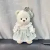 Suéter de Punto de Oso Articulado Lena Mediano Oso Peluche Oso de Peluche Ropa de Navidad para Hombre Set Lindo
