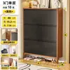 Gabinete de Zapatos Plegable Ultra Delgado para Uso Doméstico, Gabinete de Almacenamiento de Acero para Entrada, Estilo Retro, Gran Capacidad, Zapatero a Prueba de Polvo para Recibidor