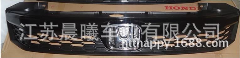 honda civic'12 grille 110￥CG12