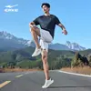 Zapatillas para Correr Hongxing Erke Chasing the Wind V2 Zapatos de Hombre Modelo Nuevo Verano 2026 Amortiguación Rebote Zapatillas para Correr Transpirables Zapatos Deportivos