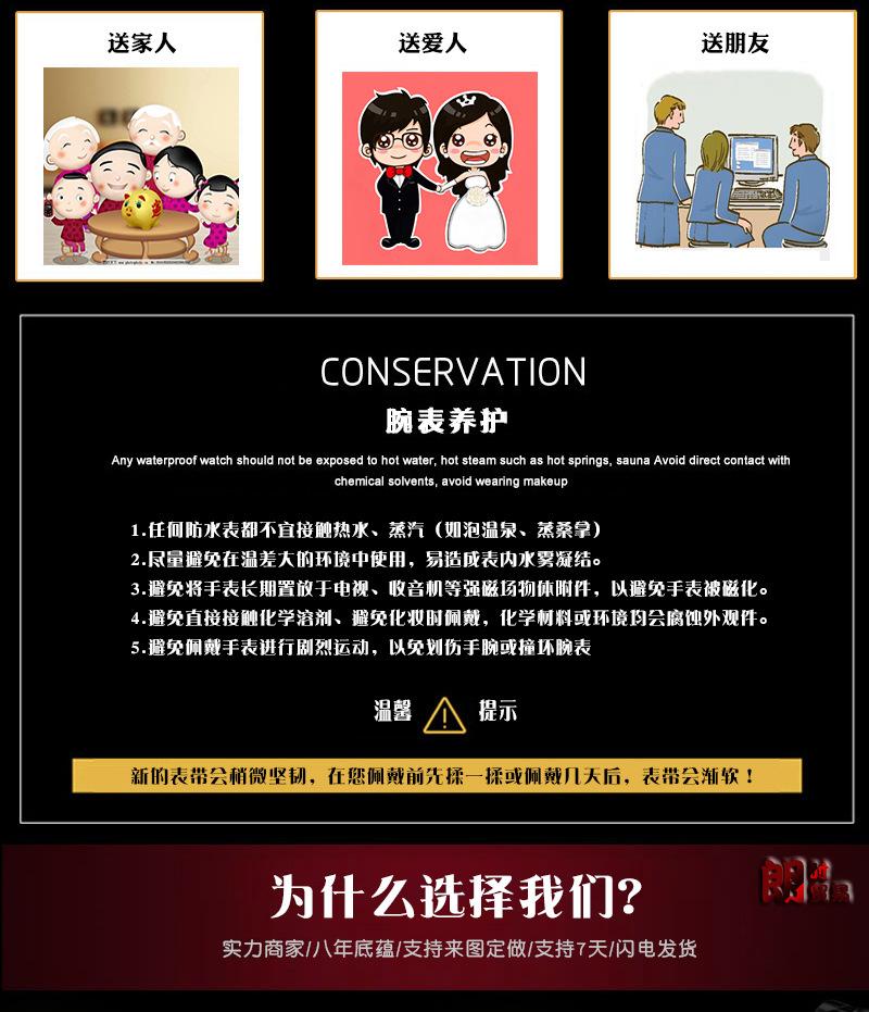 详情页后缀2_01