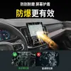 Adecuado para Volvo Xc90 Película de Vidrio Templado Accesorios de Modificación de Pantalla Central Película Protectora Interior Suministros Automotrices 26 Modelos