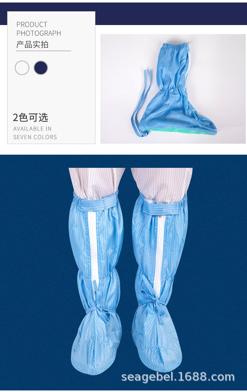 软底高筒靴_10.jpg