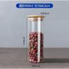Pote Selado com Tampa de Bambu Pote de Armazenamento de Vidro Transparente Pote para Chá Doméstico Grãos Picles À Prova de Umidade Garrafa para Temperos