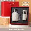Conjunto de Presentes Corporativos, Garrafa Térmica de Aço Inoxidável, Logotipo Personalizado, Presentes Práticos para Eventos para Clientes e Funcionários