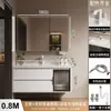 Apartamento pequeño de 45 cm de profundidad, ancho, lavabo de cerámica de losa de roca sin juntas, mueble tocador para lavabo de baño