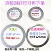 Compresor de Aire 90 Placa de Válvulas Bomba de Aire Admisión y Escape Dafeng Shangai Hengda Jucai Juba Fusheng Jiejie Bao Placa de Válvulas