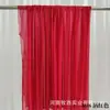 Cortina de Gasa Semitransparente de Colores Tela Colgante de Techo Toldo Protector Solar para Exteriores Estilo Camping Decoración para Patio Restaurante Lugar Escénico Cortina Decorativa Colgante