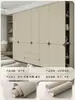 Sensación de piel membrana onda sonido suave lámina pegatina renovación muebles cambio de color autoadhesivo puerta pared blanca gabinete refrigerador engrosado caqui gris leche