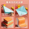 Papel de Color para Origami Papel Hecho a Mano Jardín de Infancia Estudiantes de Primaria Arte de Recorte Cuadrado Tarjeta Cartón Origami Educativo Hecho a Mano para Niños