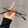 Gafas Ultraligeras de Carey con Montura Dorada Ovalada para Mujer con Miopía Se Pueden Equipar con Monturas Especiales para Caras Pequeñas con Alturas Elevadas y Caras Lisas