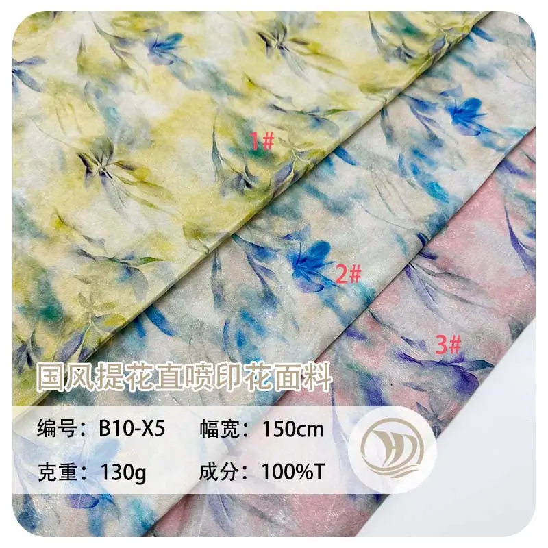 未标题-1