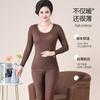 Ropa y Pantalones Delgados de Otoño para Mediana Edad y Ancianas Traje de Mujer talla grande chica gordita Madre Ajustado Sin Marcas Ropa Interior Camiseta Base Camisa Pantalones