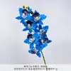 Flor Artificial Cattleya de 7 Cabezas en Tallo Único para Arreglo Floral de Boda Decoración, Material de Flor de Línea Cattleya para Decoración del Hogar Venta al por Mayor