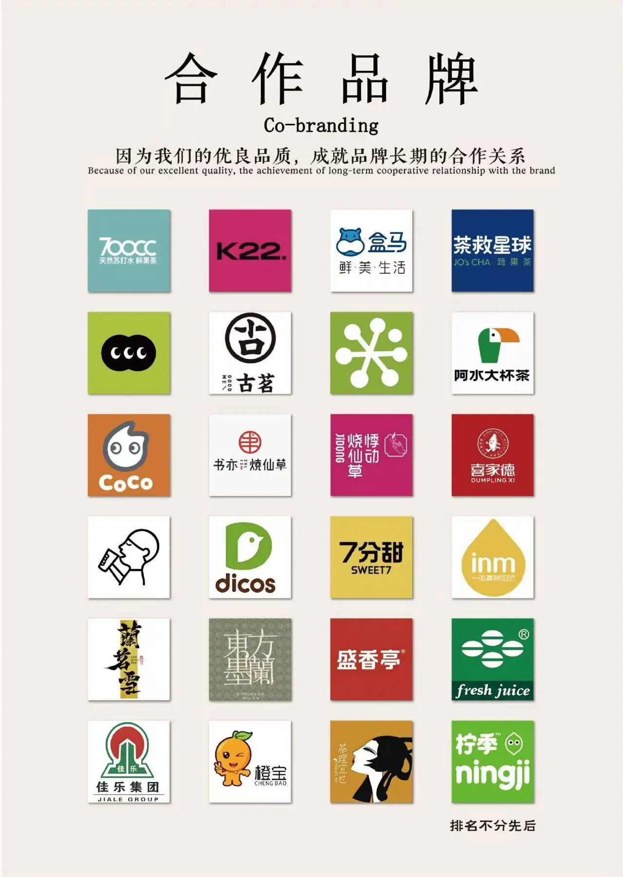 微信图片_20251117125654_1501_23