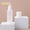 Botella de vacío esmerilada blanca de porcelana pp 15-100ml esencia loción botella secundaria portátil set de viaje de cosméticos botella
