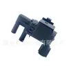 Válvula Solenoide de Vacío EGR 25860-50060 101362-1322 2586050060 25860-75100