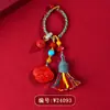Colgante de Cinabrio Rojo Imperial de Alto Contenido de Moda, Símbolo de Prosperidad Pez Loto, Llavero con Cierre de Seguridad, Colgante de Joyería para Mujer