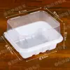 Caja Transparente con Acolchado de Algodón Elevado para Rollo de Pastel de Moda, Rollo de Toalla Suiza Japonesa, Caja de Empaque para Postre Mousse
