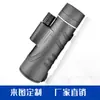 Telescopio Monocular de Alta Magnificación y Alta Definición 10X42 Nuevo para Espectáculos, Conciertos, Fotografía al Aire Libre