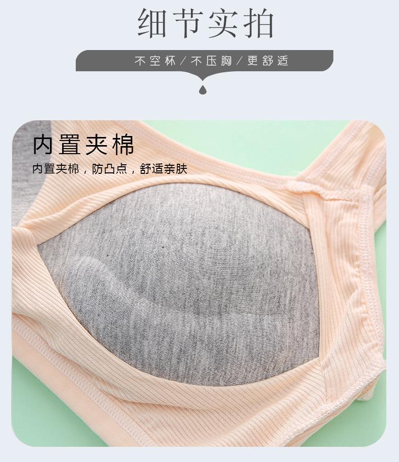 详情页 (13).jpg