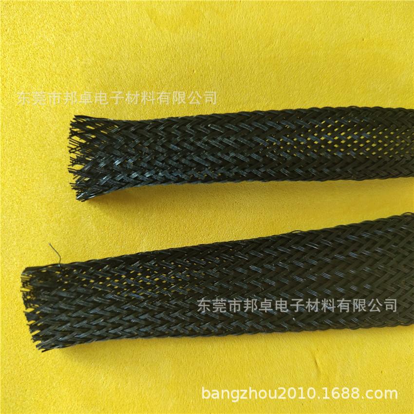 网管1704