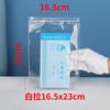 Soporte Envío Directo Bolsa Ziplock de PVC Transparente Engrosado Joyería Aretes Boca Plana Embalaje Almacenamiento Sellado Bolsa de Joyería
