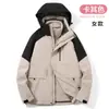 Chaqueta de montaña para mujer 3 en 1 desmontable de dos piezas con forro polar, engrosada, cortavientos, impermeable para exteriores, para hombre