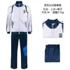 Cosplay de la camiseta Blue Prison de BLUELOCK: Kizuki, Ichirou, Chigiri, Homa, Kuni, Renji, cosplay de Kizuki