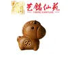 Pingente Ano do Cavalo Arco-Íris Arte Ming Xianyuan Cavalo Criativo do Zodíaco com Bolsa da Sorte Chaveiro Pingente de Bolsa Estilo Casal