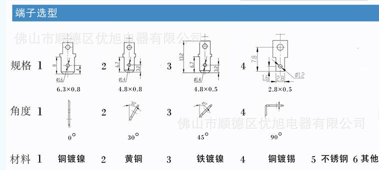 微信图片_20191124091442