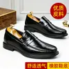 Zapatos de Cuero para Hombre Primavera y Otoño AliExpress, Cuero Suave, Suela Suave, Zapatos Casuales de Negocios para Hombre sin Cordones, Mocasines Duraderos