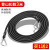 Correa de Amarre para Motocicleta de Vehículo Eléctrico Correa Elástica para Carga Cuerda con Gancho Cuerda Elástica para Equipaje de Bicicleta Cuerda de Amarre de Tendón