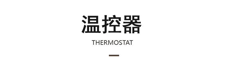 阿里新-9