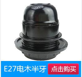 系列-_11