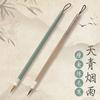 Cuerpo Dorado Delgado Humo Azul Lluvia Pincel Zihao Pincel Langhao Pequeño Kai Caligrafía Pintura Tradicional China Dibujo de Línea Gongbi Práctica Pincel de Cuerpo Dorado Delgado Pincel