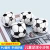Bolsa de arena con forma de balón de fútbol Pelota para malabares Juego de lanzar bolsas de arena Juego de lanzar bolsas de arena para niños Entrenamiento sensorial con bolsa de arena para preescolar