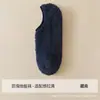 Meias Invisíveis Personalizadas Espessas de Fleece Coral Cor Sólida Base do Pé Escovada Antiderrapante de Gel Meias para Chão de Casa Fábrica