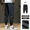 Nuevos Pantalones de Seda Hielo de Verano para Hombre, Corte Holgado, Tallas Grandes, Pantalones Deportivos de Secado Rápido, Pantalones Casuales de Nueve Cuartos Extra Grandes para Hombre