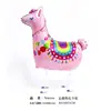 Brinquedo de Balão de Filme de Alumínio Formato de Animal de Estimação Andante Desenho Animado Cachorro Pato Pinguim Andante Balão de Hélio Atacado
