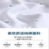 Sanya Travel 240g T-shirt Simples de Algodão Branco Impermeável de Manga Curta com Gola Redonda para Homens e Mulheres Casal