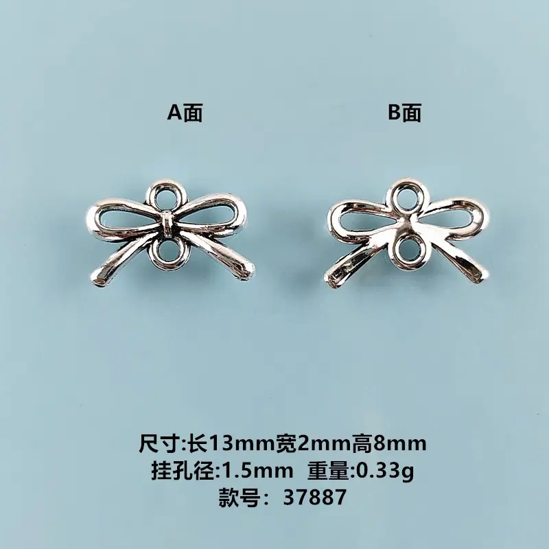37887集合.jpg