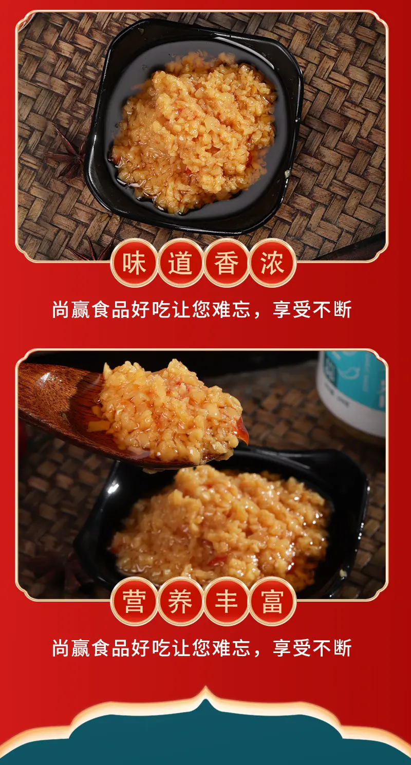 详情页_08.jpg