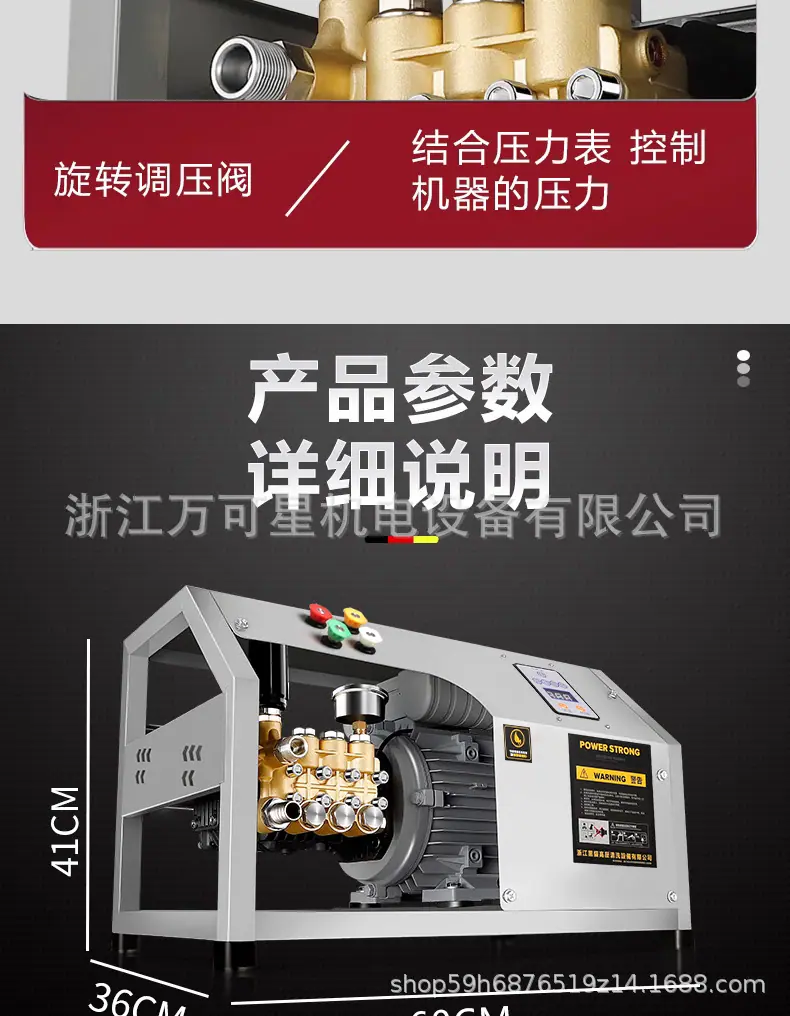 详情_13.jpg