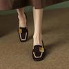 Jin Bukang heroína color block retro francés zapatos de capa simple temperamento femenino boca poco profunda cuadrado pequeños zapatos de cuero cuero suave tacón de grosor medio música