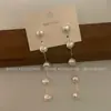Nuevos Pendientes Largos con Borlas de Perlas Barrocas, Estilo de Lujo Accesible, Elegante Diseño de Nicho con Cierre de Plata 925 para Mujer~