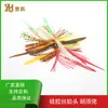 Cebo Artificial Luya Hombre Barbudo Accesorios de Modificación DIY Alambre de Silicona Cabeza de Plomo Gancho Falda de Silicona Gancho para Atar Señuelos Pequeños Accesorios