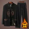 Traje Tang para Hombres de Mediana Edad y Mayores, Traje Casual Estilo Chino de Manga Larga para Papá, Ropa Retro Bordada para Abuelo y Personas Mayores