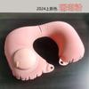 Almohada inflable en forma de U de seda de hielo, almohada de aire para la columna cervical en forma de U, para viajes, hora del almuerzo, soporte para dormir en tren de alta velocidad, fábrica