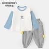 Conjunto de Dos Piezas de Manga Larga y Pantalón Largo Kaka Panda para Niños Conjunto de Otoño para Niños Conjunto Casual de Otoño para Niñas Ropa Moderna para Bebés y Niños